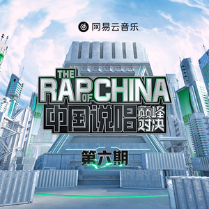 新有菜电影免费观看完整版
