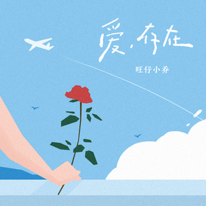 新有菜电影免费观看完整版
