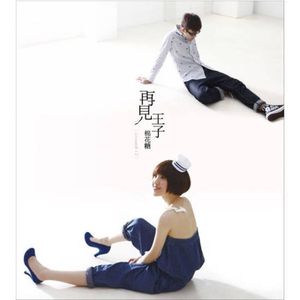 新有菜电影免费观看完整版
