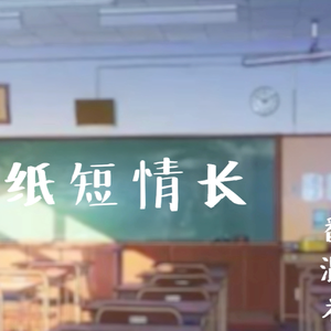 新有菜电影免费观看完整版
