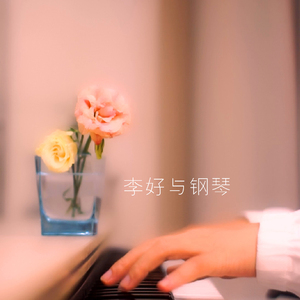 新有菜电影免费观看完整版
