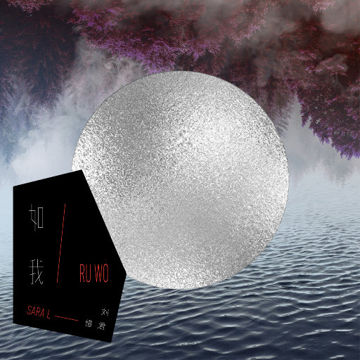 新有菜电影免费观看完整版
